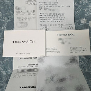 티파니 스마일 펜던트 목걸이 스몰(화이트 골드,새상품급) 판매합니다. 이미지