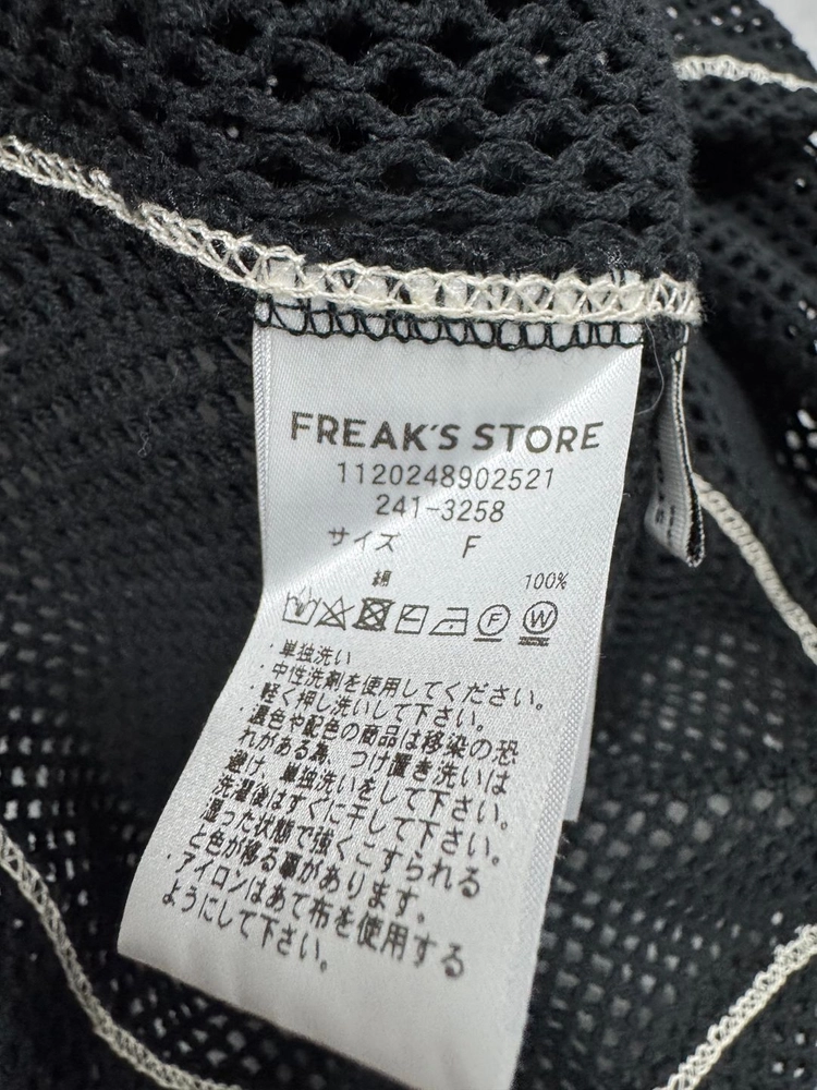 F 프릭스스토어 FREAK'S STORE -3882 이미지