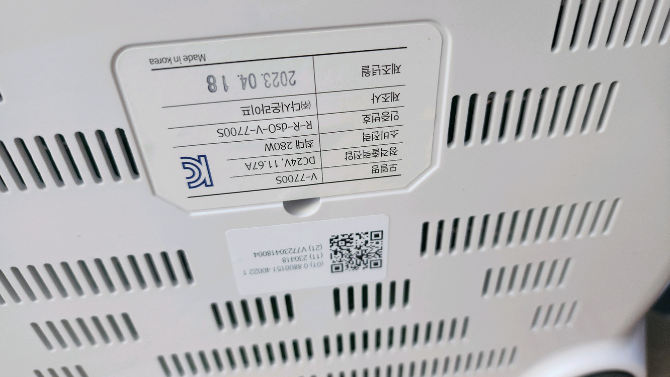 다시온라이프 v7700s 고주파 심부온열기 이미지