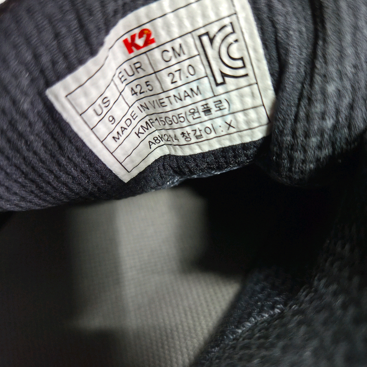 K2 윈플로 다이얼 고어텍스 트레킹화 270 이미지