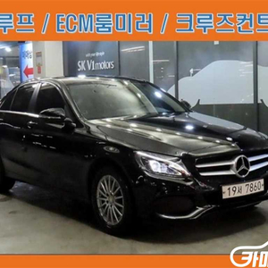 [벤츠]C클래스 W205 C200 #고유가특가 이미지
