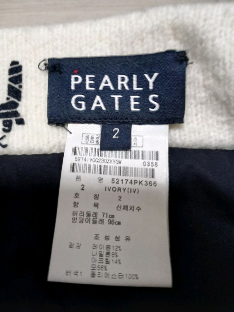 파리게이츠 골프 방풍니트 스커트 한벌 이미지