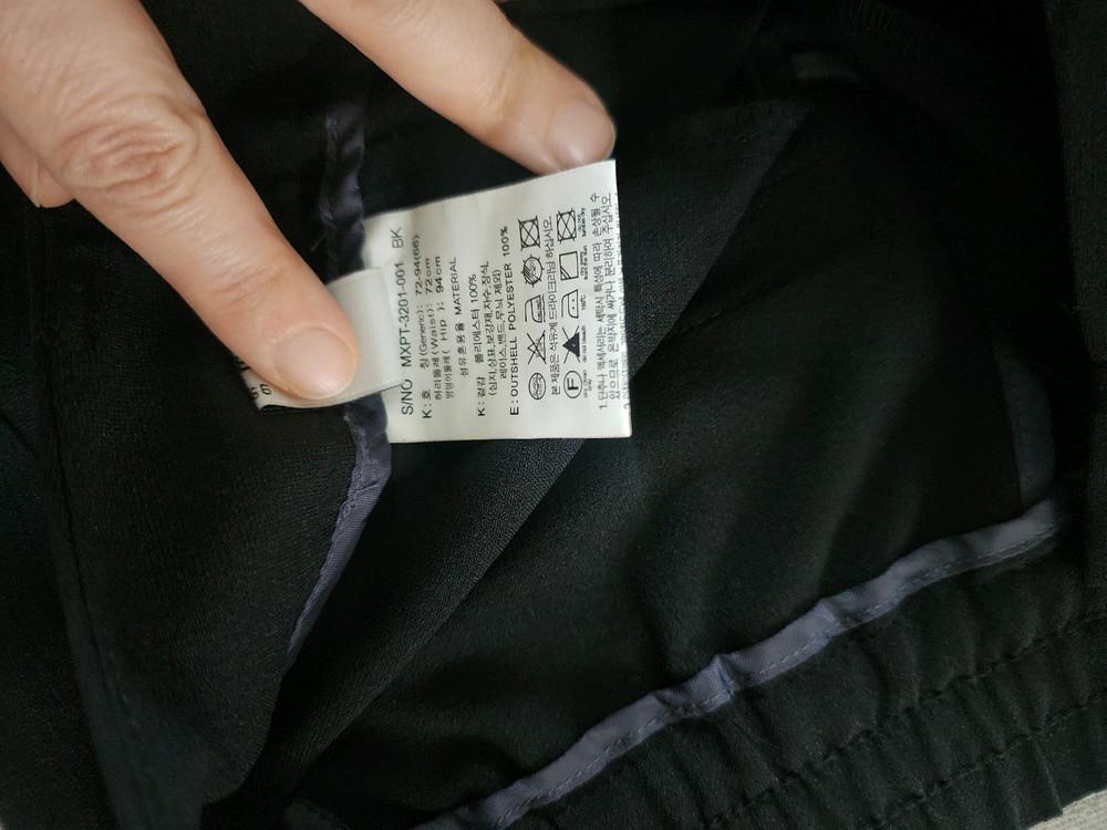 한섬 시스템 꼬임 블라우스 티셔츠 이미지