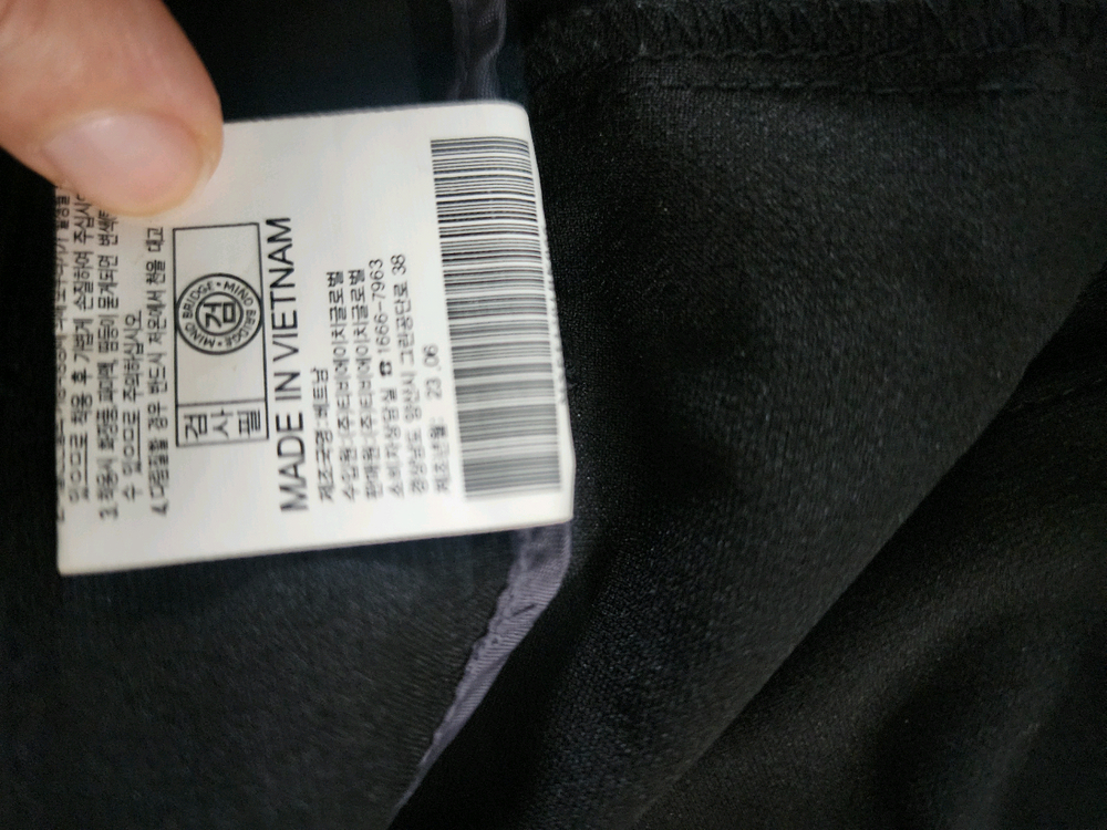 한섬 시스템 꼬임 블라우스 티셔츠 이미지