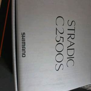 시마노릴 23 스트라딕 c2500s 새상품 미사용 직수 팝니다 이미지