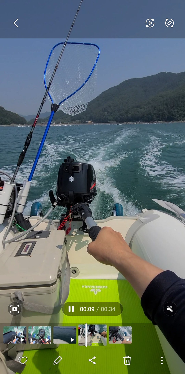 스네이크헤드 낚시 콤비고무보트 이미지