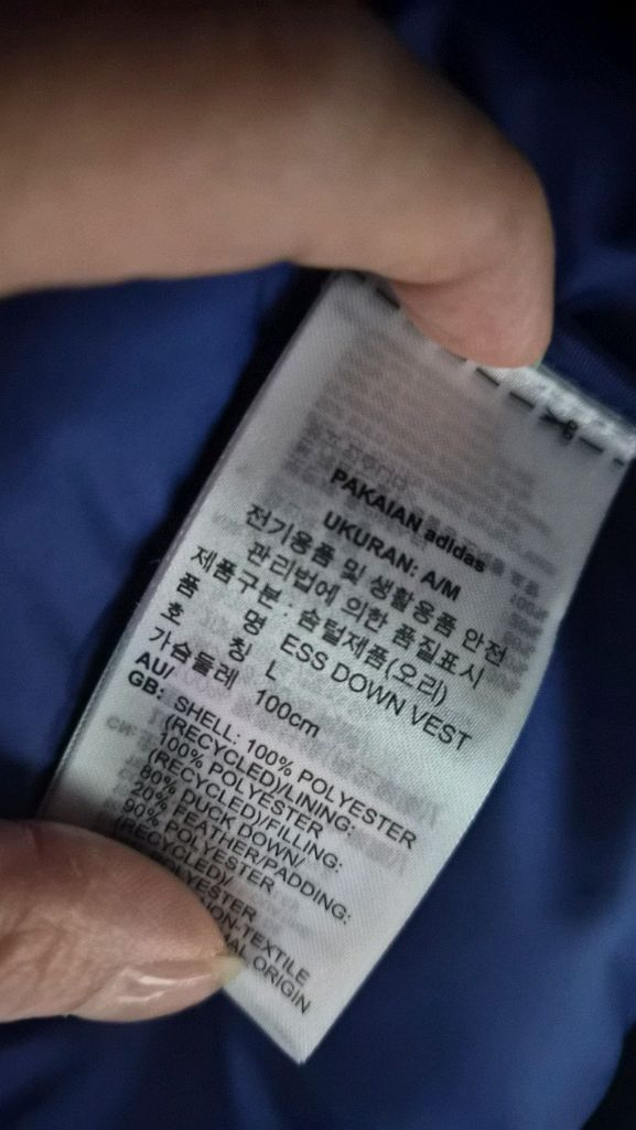 (정품)아디다스 오리털 패딩조끼 L사이즈(블루) 이미지