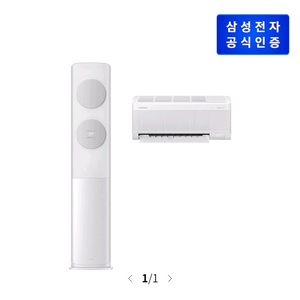 삼성 AI 무풍 클래식 에어컨 홈멀티형 AF70F19D11GRT 이미지