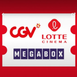 CGV 대리 예매 해드려요 (2인부터 가능/인당 8,500) 이미지