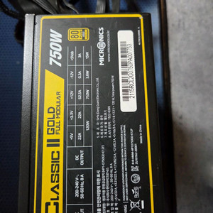 마이크로닉스 CLASSIC II GOLD FULL MODULAR 750W 파워서플라이 이미지