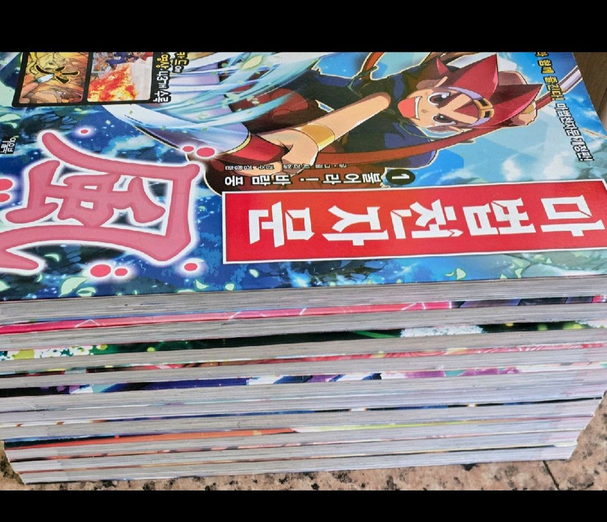 마법천자문 개정판 1~10덤으로 한자도둑 급수격파 드려요. 이미지