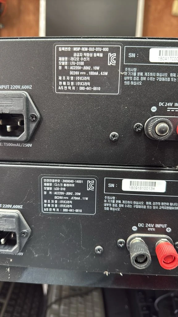 디라직 DLOGIXS LTU-3100, LCD-310 라디오수신기 디스크플래이어 방송장비 이미지