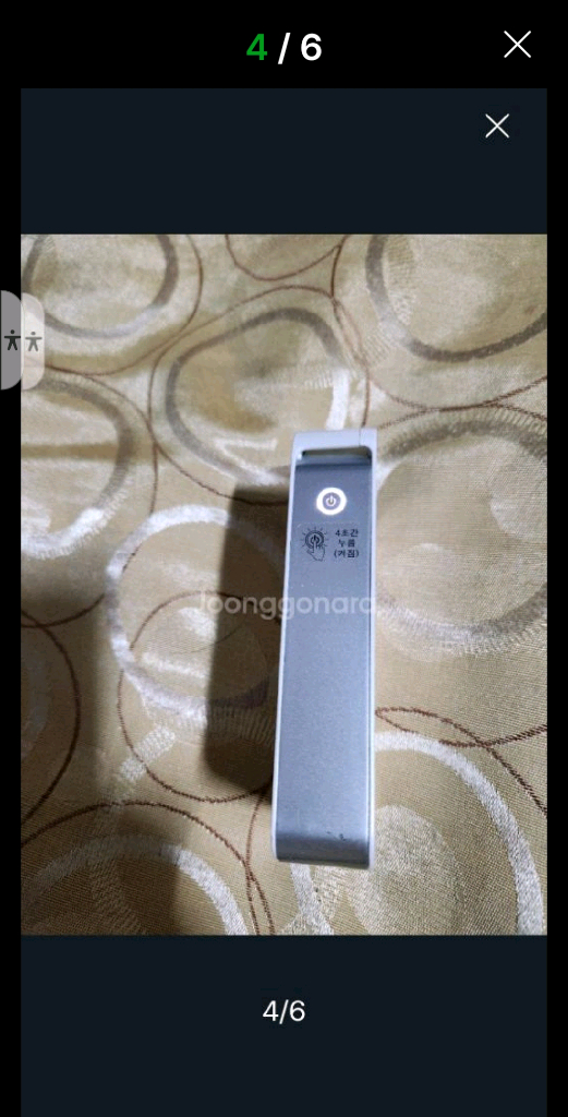 엘지 포켓포토 1 판매합니다 이미지