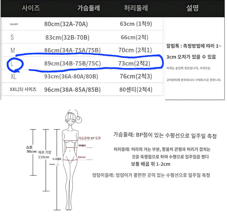(새상품) 생일 파티 공연 음악회 피아노 연주회 송년 신년 이브닝 드레스 이미지