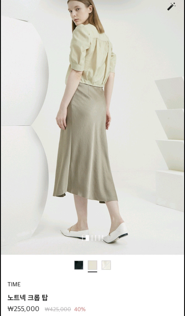 타임 블라우스 프리사이즈 이미지