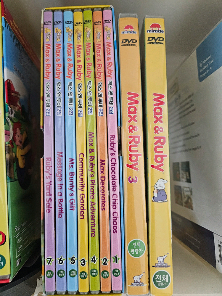 영어 dvd 맥스앤루비 큐리어스조지 이미지