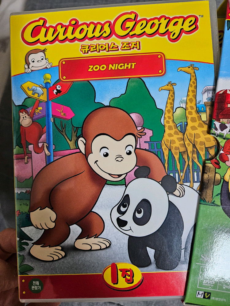 영어 dvd 맥스앤루비 큐리어스조지 이미지