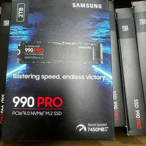 삼성 SSD 990PRO 2TB (미개봉) 이미지