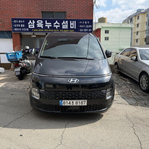 23년식 스타리아 3인 벤 + 뱅가드 하수구 고압세척기 이미지