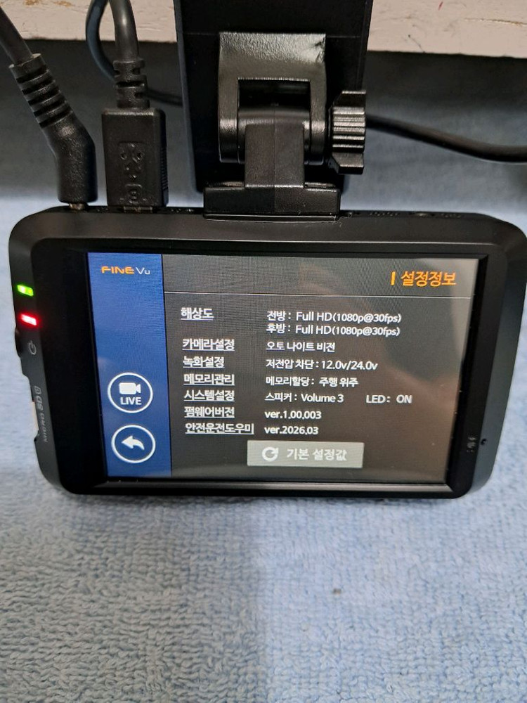 파인뷰 GX3. 블랙박스. FHD 32G 이미지