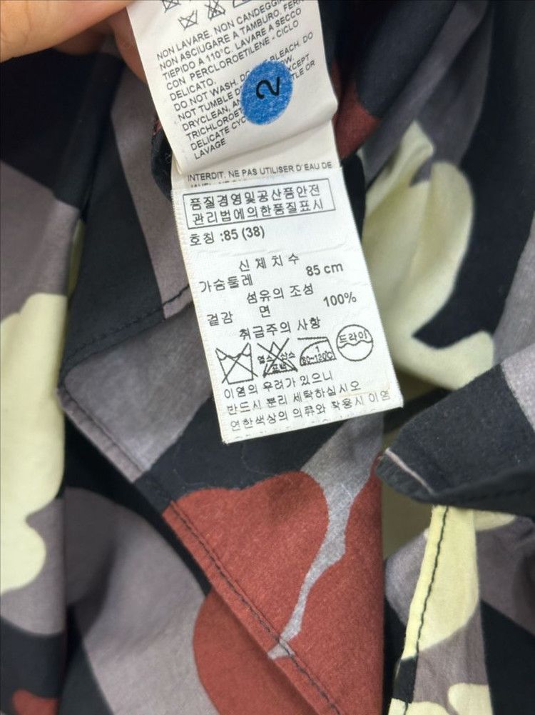마르니 윈터 에디션 플라워 남방 이미지