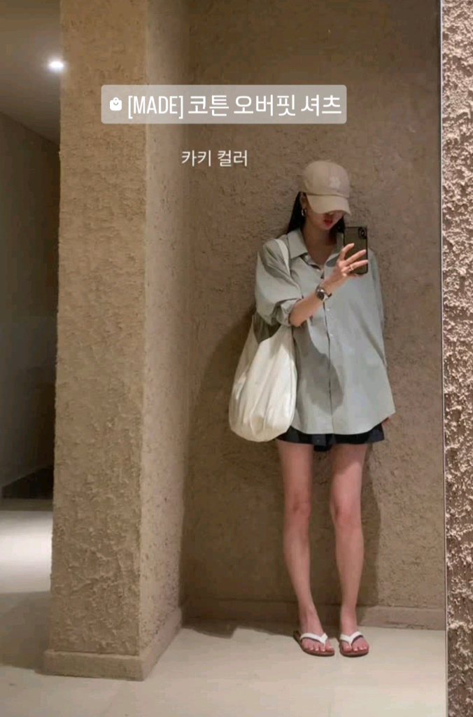 꽁떼드쪼이 쪼이쇼룸 린넨 오버핏셔츠(카키)새상품 이미지
