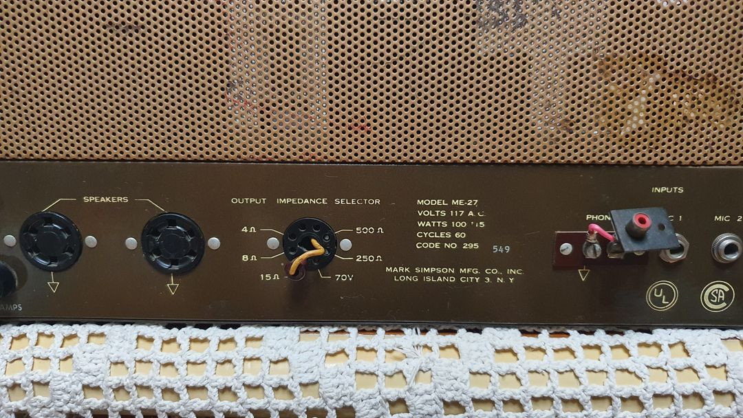 마스코 MASCO ME 27 진공관 인티앰프 모노모노 이미지