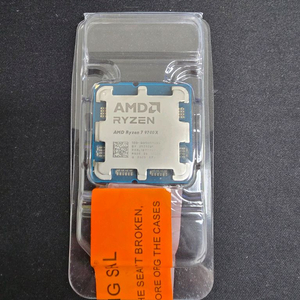 [미개봉/새제품] AMD 라이젠7-5세대 9700X (그라니트 릿지) 이미지