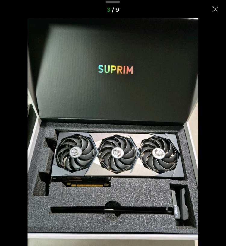 MSI RTX 3080 슈프림 X 12G 그래픽카드 풀박스 이미지