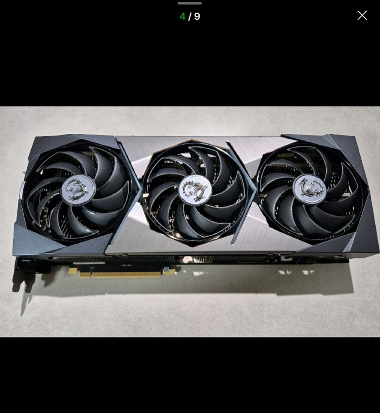 MSI RTX 3080 슈프림 X 12G 그래픽카드 풀박스 이미지