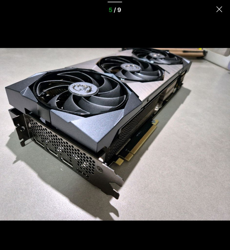 MSI RTX 3080 슈프림 X 12G 그래픽카드 풀박스 이미지