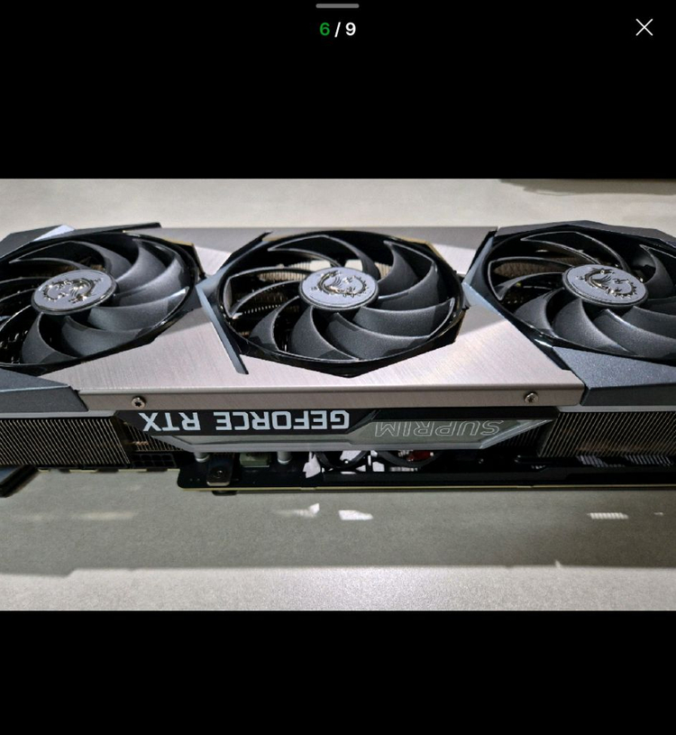 MSI RTX 3080 슈프림 X 12G 그래픽카드 풀박스 이미지