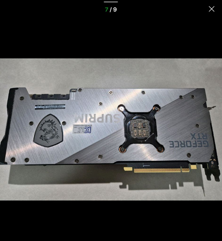 MSI RTX 3080 슈프림 X 12G 그래픽카드 풀박스 이미지