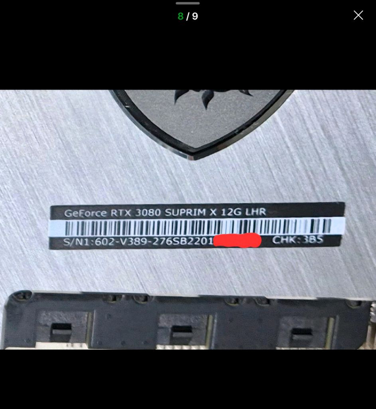 MSI RTX 3080 슈프림 X 12G 그래픽카드 풀박스 이미지