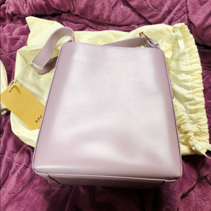 아페쎄(A.P.C.) 버지니아 스몰백 라방드 크로스백 이미지