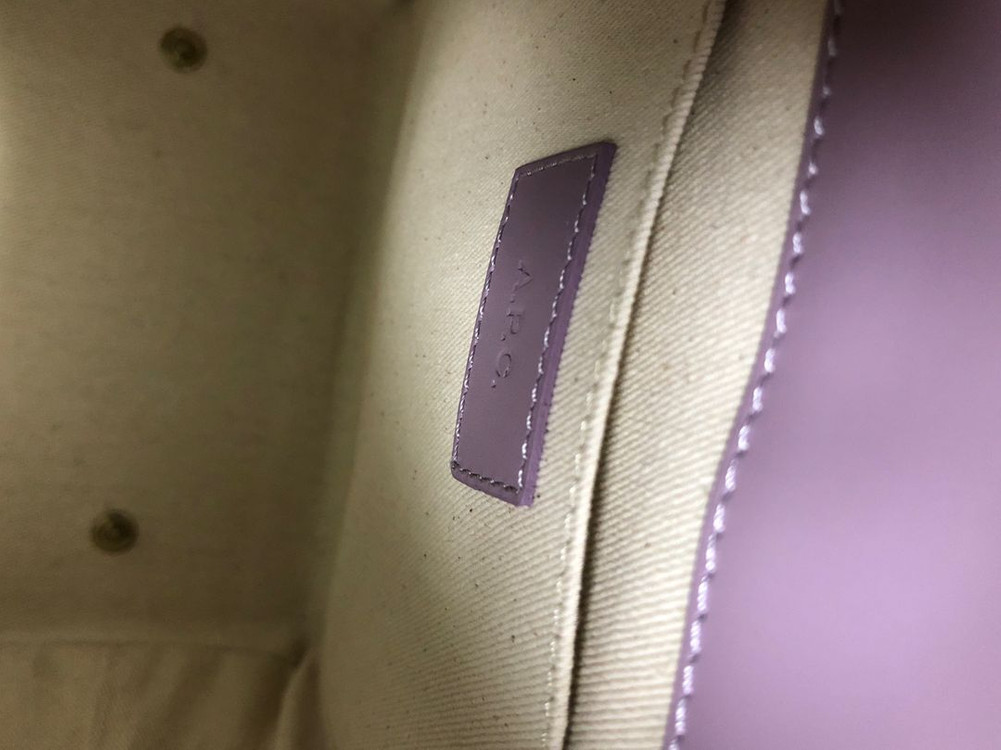 아페쎄(A.P.C.) 버지니아 스몰백 라방드 크로스백 이미지