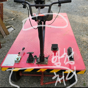 고하중 전동카트 이미지