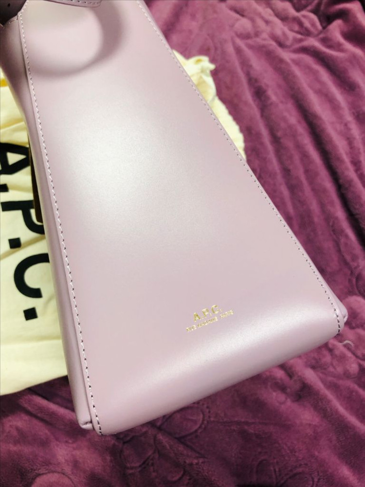 아페쎄(A.P.C.) 버지니아 스몰백 라방드 크로스백 이미지