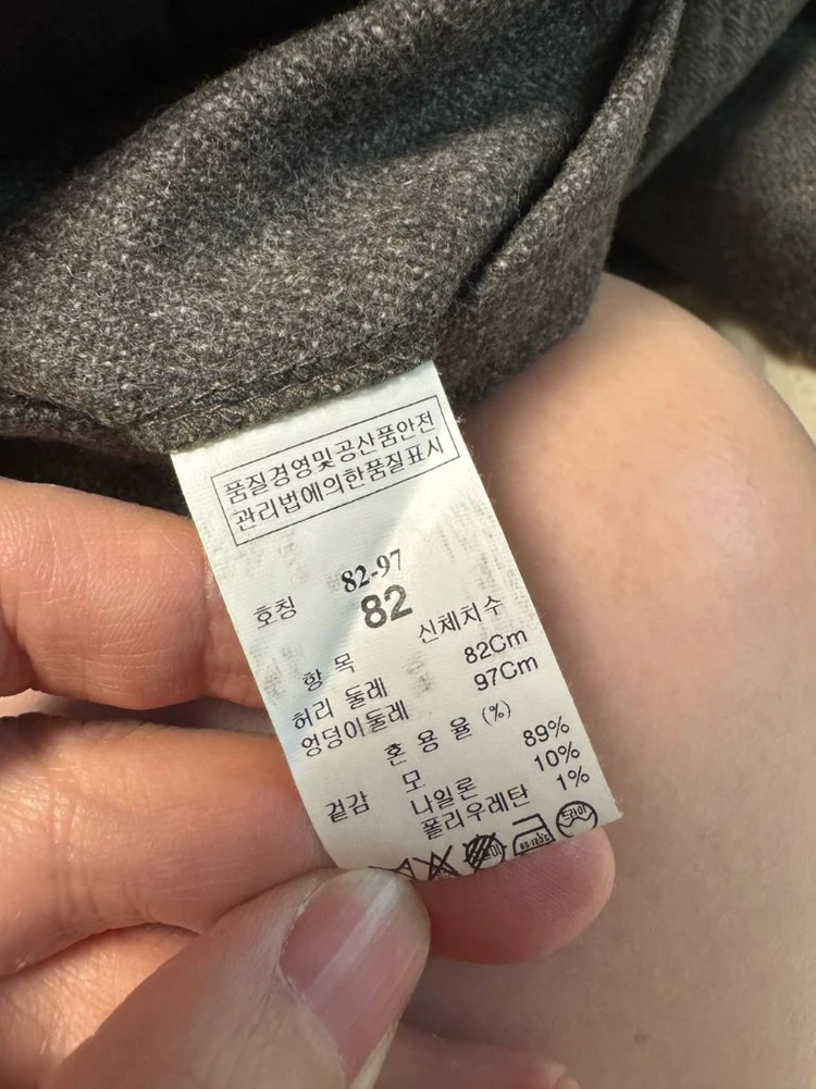 타임옴므 모직 카고스타일 바지(82) 이미지
