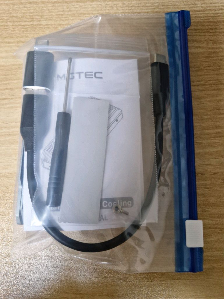 NVMe 외장 케이스 쿨링팬 SSD NVMe ( 쿨링팬 ) 이미지
