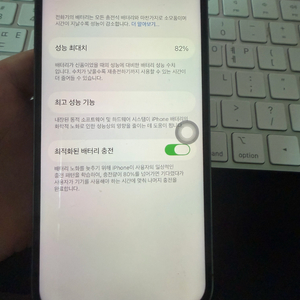 아이폰 14프로 바이올렛 128g 이미지