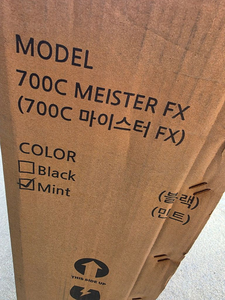 삼천리 스마트자전거 700c 마이스터 픽시 2대 새제품 이미지