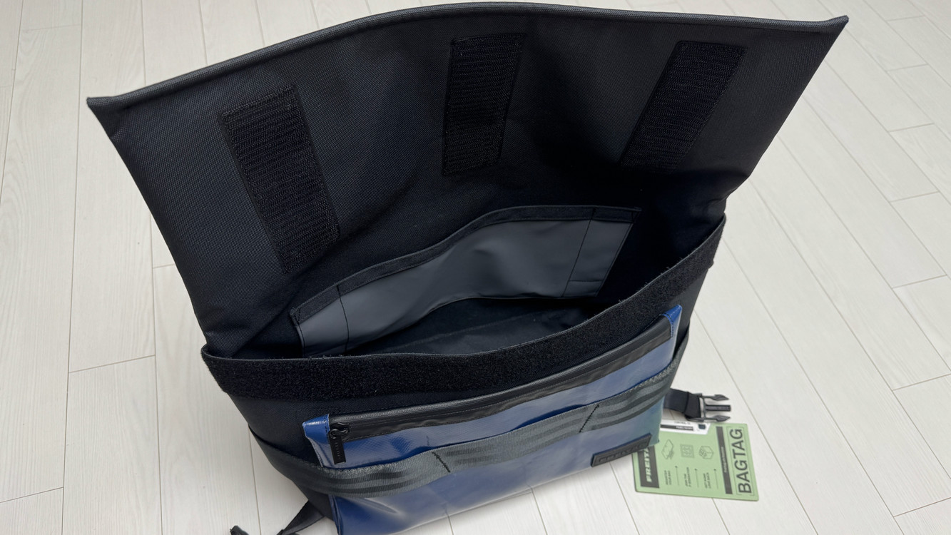 프라이탁 F685 헨리 Henry 크로스백 이미지