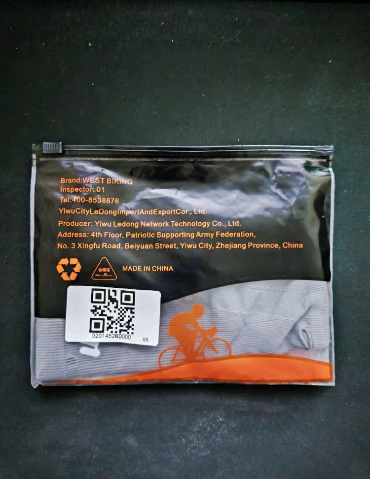 (새상품)자전거 마스크 심리스 바라클라바 미니벨로 로드 픽시 이미지