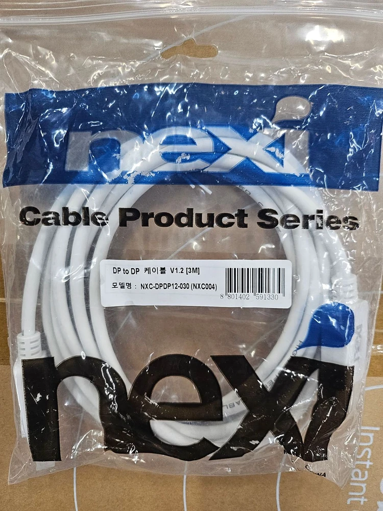 Cable Product Series 세트 이미지