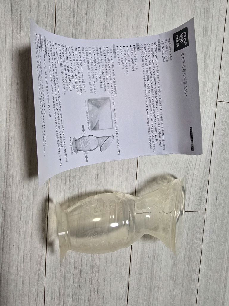 스펙트라 유축 깔대기(새상품) 포함 일괄 이미지
