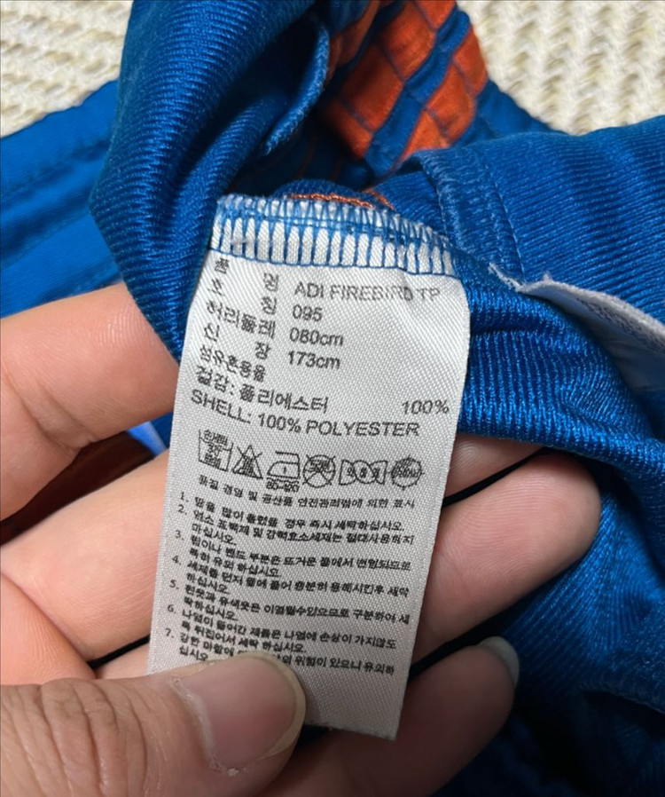 아디다스 와이드핏 파이어버드 트랙팬츠 95 이미지