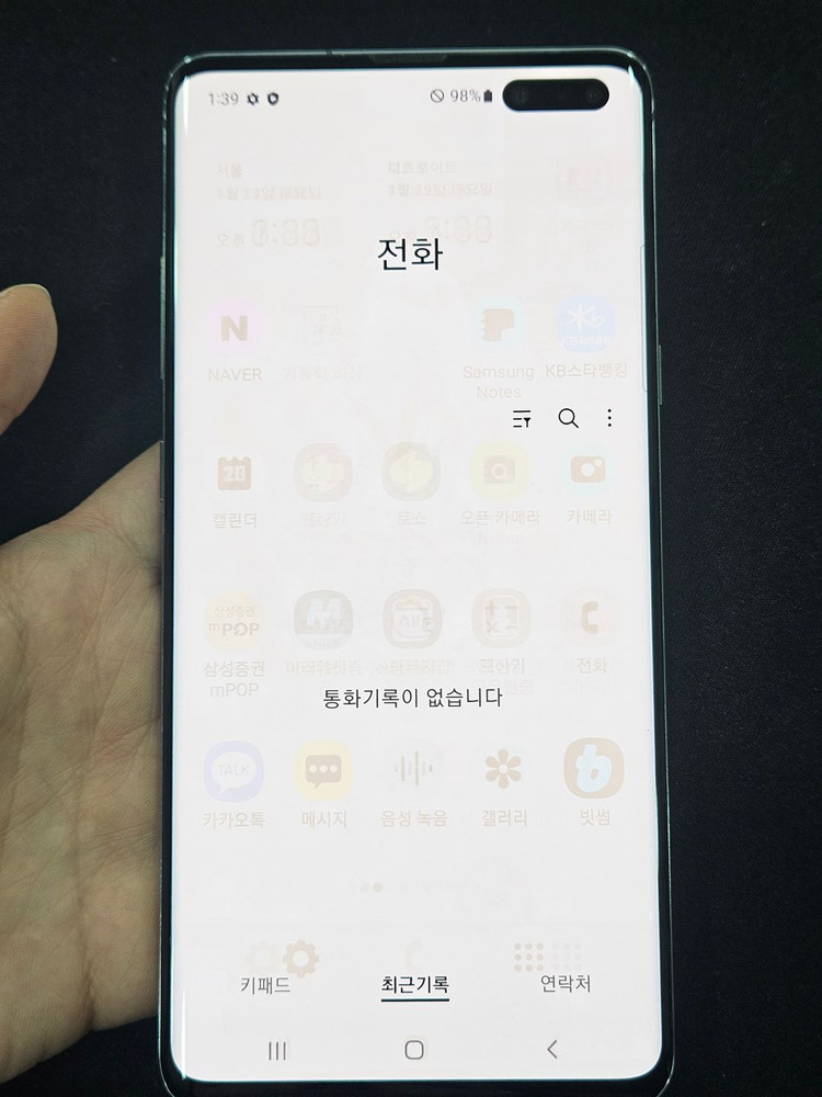 갤럭시S10 5G 256GB 이미지