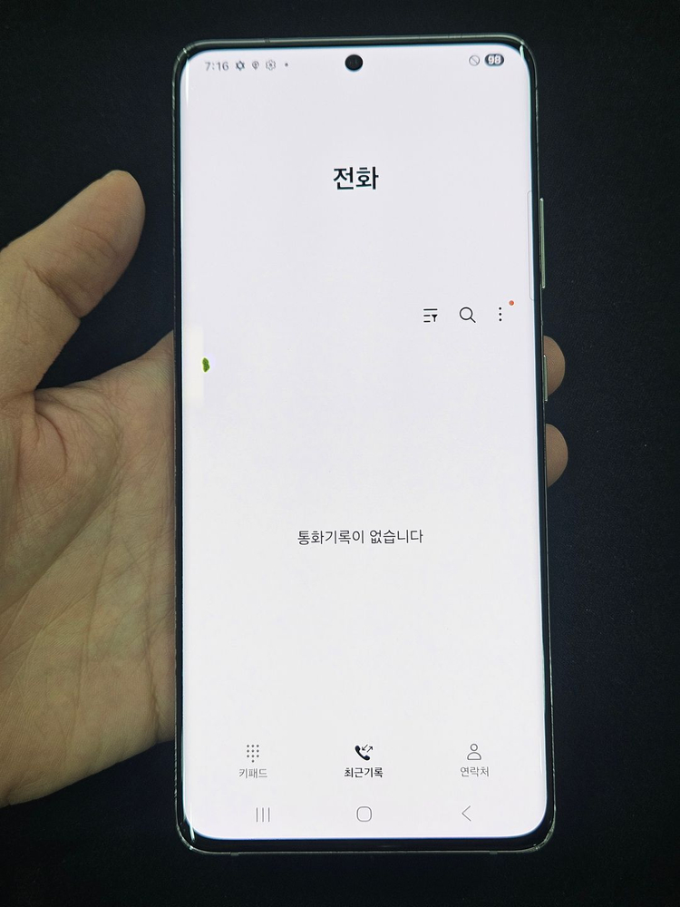 갤럭시S21울트라 256GB 이미지
