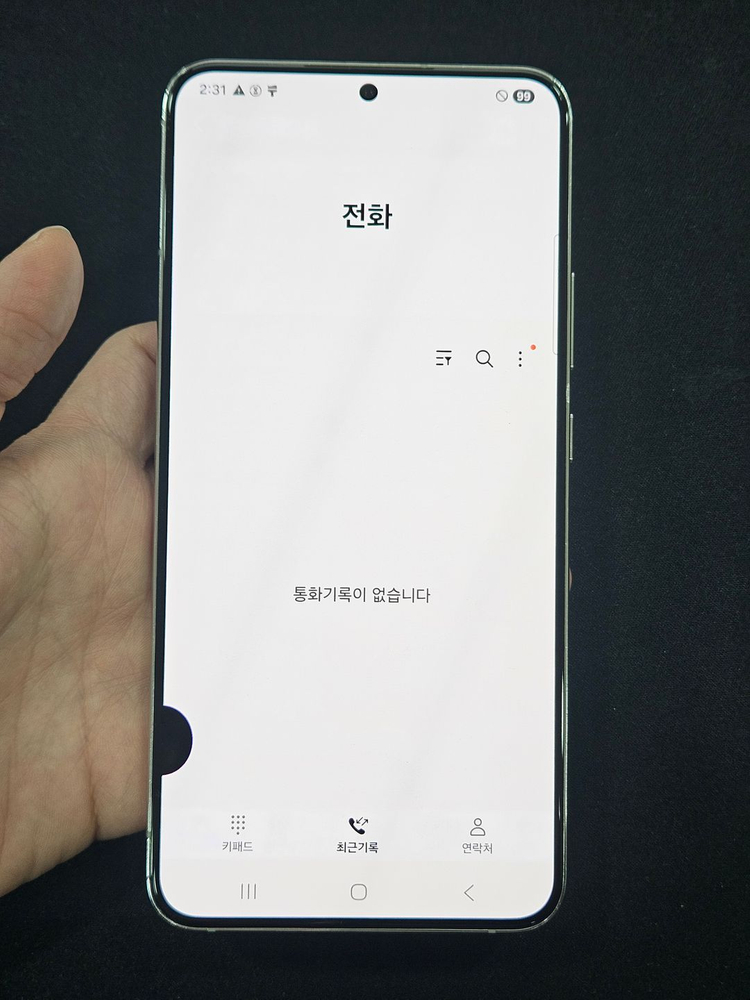 갤럭시S22플러스 256GB 가성비 이미지